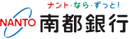 南都銀行